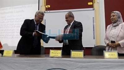 بالصور.. توقيع بروتوكول تعاون بين 