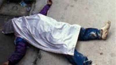 مصرع شاب صعقا بالكهرباء بأبو كبير في الشرقية