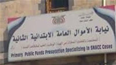 «النيابة» تطالب بسرعة التحريات حول سرقة خزينة شركة مقاولات