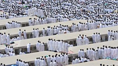 وقف سفر الحجاج حتى يوم وقفة عرفات