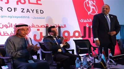 الكعبي في مؤتمر ماراثون زايد: أدعو لأهل مصر بالخير
