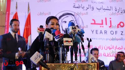 وفاء عامر في ماراثون الشيخ زايد: مجاتش فرصة ليا أشكر الرئيس السيسي 