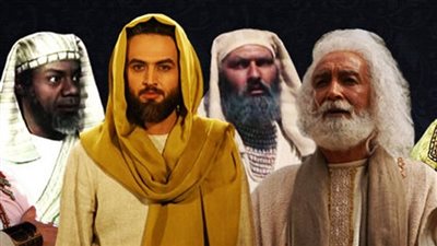 مشاهدة مسلسل يوسف الصديق الحلقة 36 يوتيوب