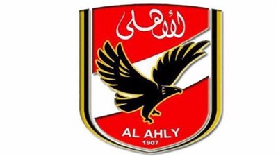الأهلي يوجه الشكر لوزارة الخارجية.. تعرف على السبب