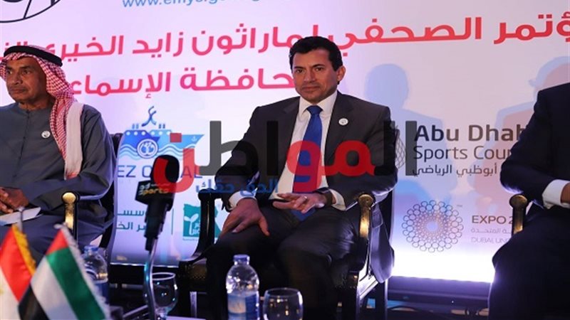 أشرف صبحي