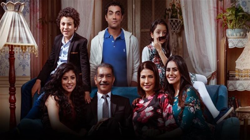 مشاهدة مسلسل ابو