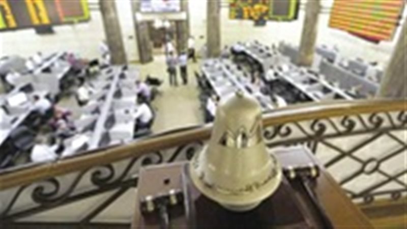 البورصة المصرية -