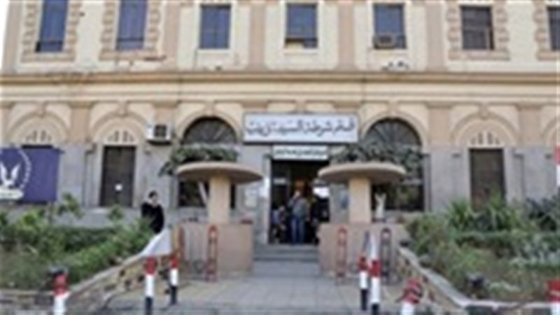 قسم شرطة السيدة زينب