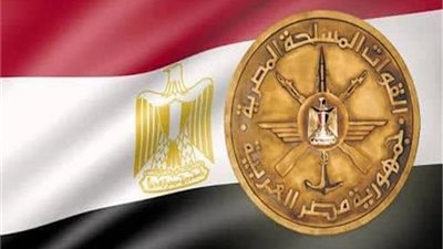 اعرف خطوات تقديم خدمات التجنيد على شبكة الإنترنت العالمية