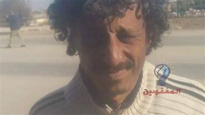 أخبار المفقودين من بوابة المواطن..  العثور على شاب فاقد الأهلية بالإسماعيلية 