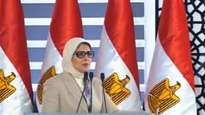 وزيرة الصحة تدين انفجار عبوة ناسفة في المريوطية 