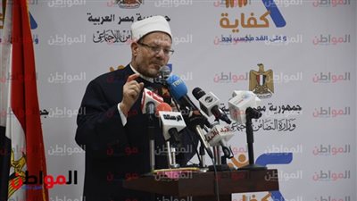 مفتي الجمهورية يدين تفجير المريوطية الإرهابي 