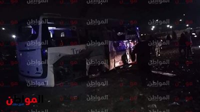 ارتفاع عدد وفيات حادث أتوبيس المريوطية السياحي