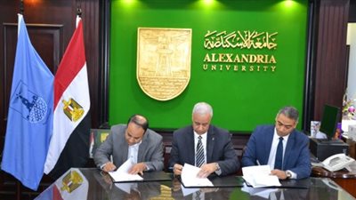 جامعة الاسكندرية توقع اتفاقية دولية للتدريب على ريادة الأعمال