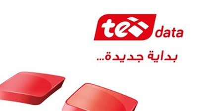 تعرف على أرقام خدمة عملاء TE Data 2019 خدمة الانترنت WE