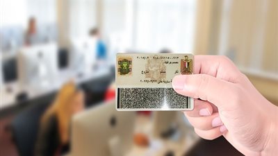 تعرف على أماكن استخراج بطاقة الرقم القومي مستعجل في الجيزة