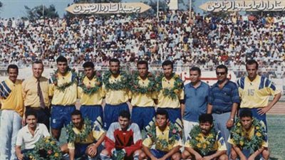 كورة زمان.. الإسماعيلي يفوز على الإفريقي التونسي