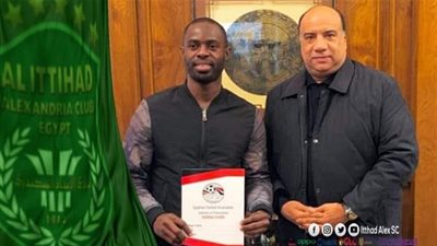 الاتحاد السكندري يضم النيجيري تشوكا
