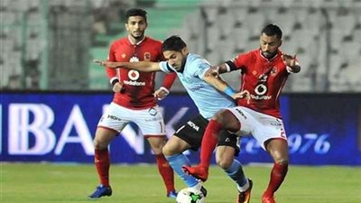 لحظة بلحظة مشاهدة مباراة الأهلي والداخلية في الدوري المصري