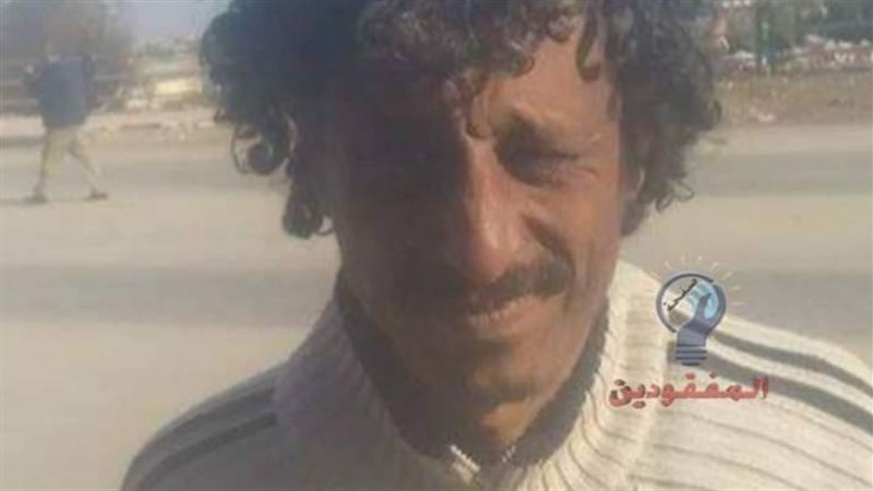 محمود محمد بيومي