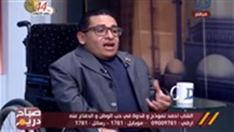 أحمد رأفت