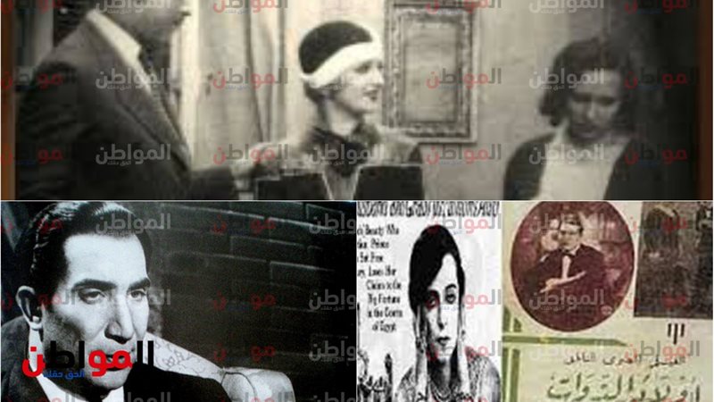 تعرف على أول فيلم