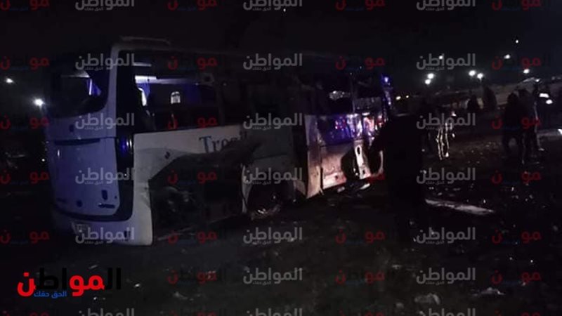 حادث أتوبيس المريوطية
