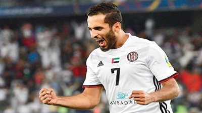 كأس أمم آسيا 2019 في الإمارات.. تعرف على هداف البطولة الأخيرة