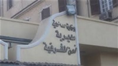  سقوط عامل من أعلي مصنع في العاشر من رمضان