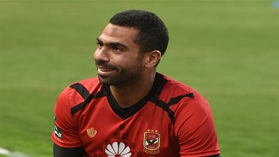 اليوم.. أحمد فتحي يخضع للفحص الطبي للاطمئنان على إصابته
