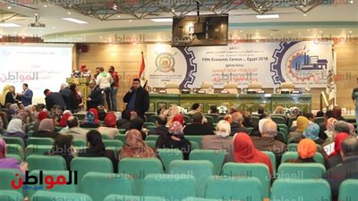 بث مباشر .. مؤتمر التعبئة والإحصاء للتعريف بأهمية التعداد الاقتصادى