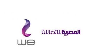 الاستعلام عن فاتورة التليفون الأرضي يناير 2019