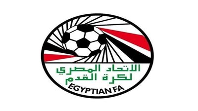 تعديلات في مواعيد وملاعب مباريات بالدور التمهيدي الأول لكأس مصر لمواليد 1997