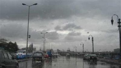 تعرف على حالة الطقس وخريطة تساقط الأمطار خلال هذه الأيام