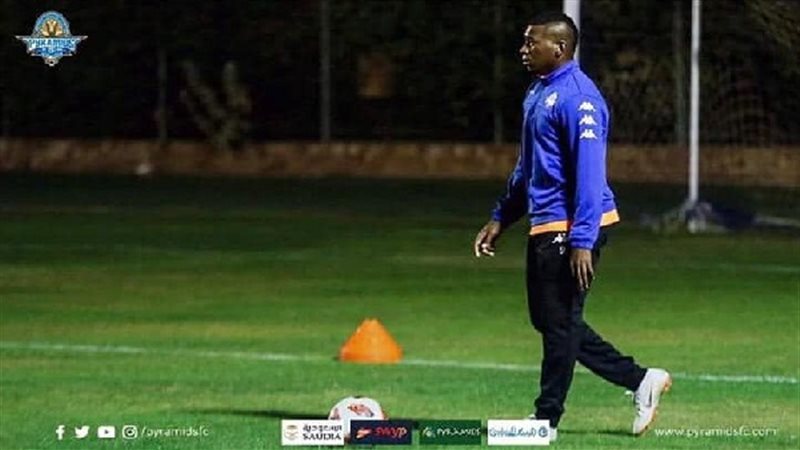  الإكوادوري سيفوينتس