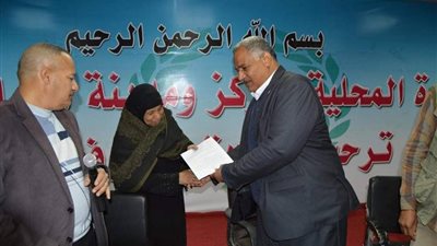 إجراء القرعة على 14 وحدة سكنية للأولي بالرعاية بالفرافرة