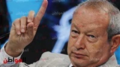 ساويرس ينشر فيديو ترتيب الدول الأكثر أمنًا.. ومصر تسبق الولايات المتحدة