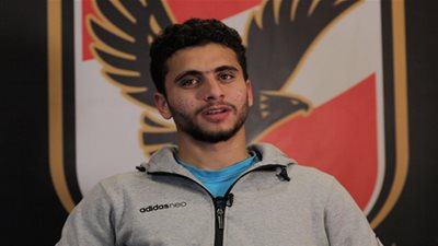 محمد محمود يتحدث عن كواليس يومه الأول في الأهلي واستقبال الكبار