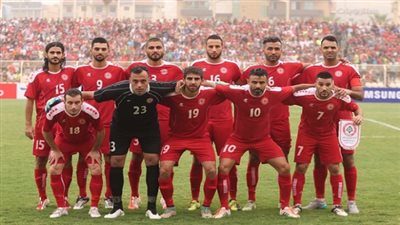 كأس امم آسيا 2019.. لبنان تخوض المسابقة الآسيوية بطموحات مختلفة