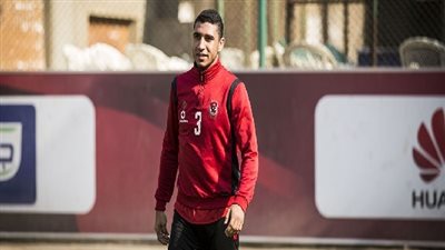 الأهلي يعلن موعد عودة رامي ربيعة للتدريبات الجماعية