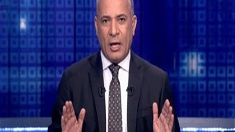 أحمد موسى واستعدادات