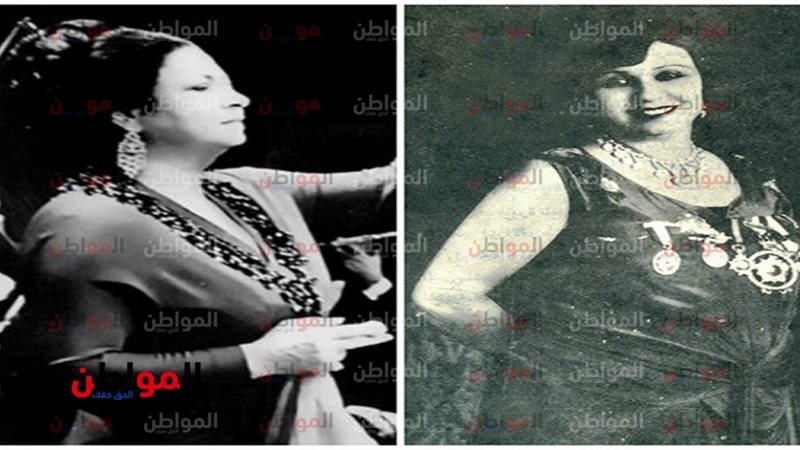 منيرة المهدية
