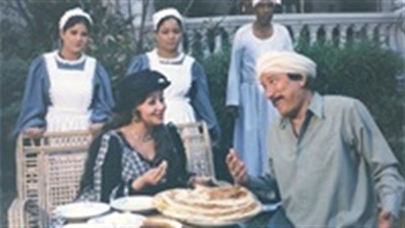 مشاهدة مسلسل حديث