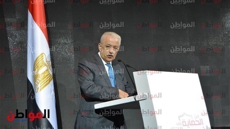 شائعات وزارة التربية