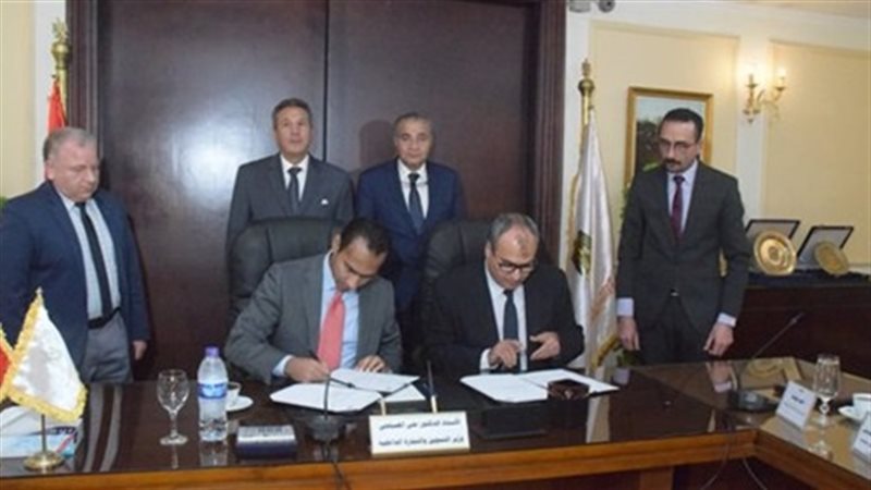 بنك مصر وغرامات المخابز