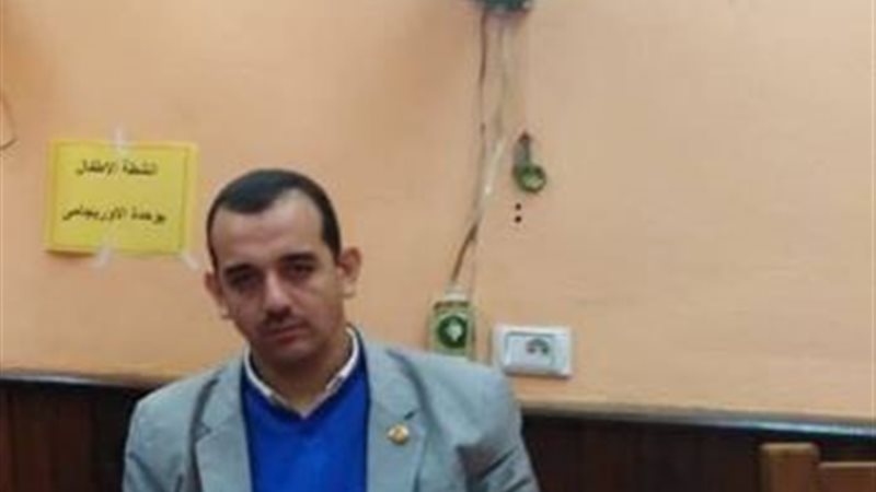 الإختبار النفسي
