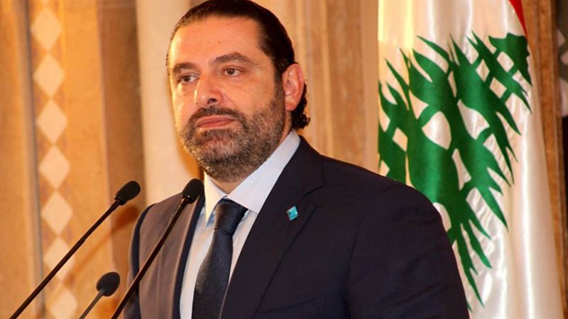 أحداث لبنان 2018