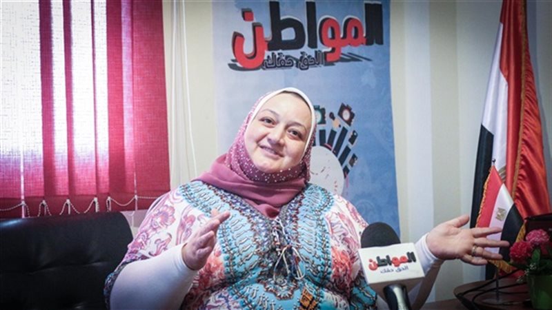 رانيا شارود، خبيرة