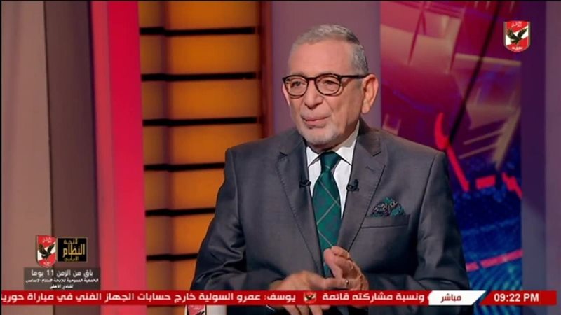 عدلي القيعي
