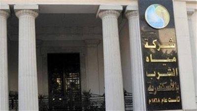انقطاع مياه الشرب غرب الإسكندرية بسبب كسر الماسورة الرئيسية